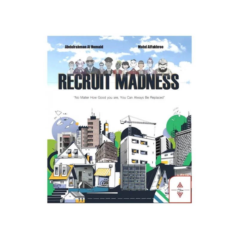 Recruit Madness - Arabic/English - لعبة